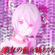 Izuyuki